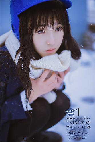 沧元图在线观看全集免费播放